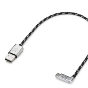 USB-A to USB-C Premium Cable – 30cm