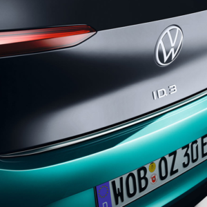 ID3 Protective tailgate trim, chrome