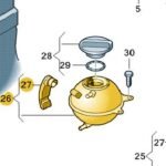 Coolant Tank