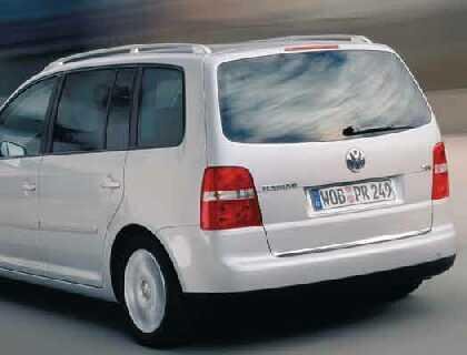 Touran Rear Chrome Strip