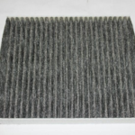 Pollen Filter – 2Q0 819 669