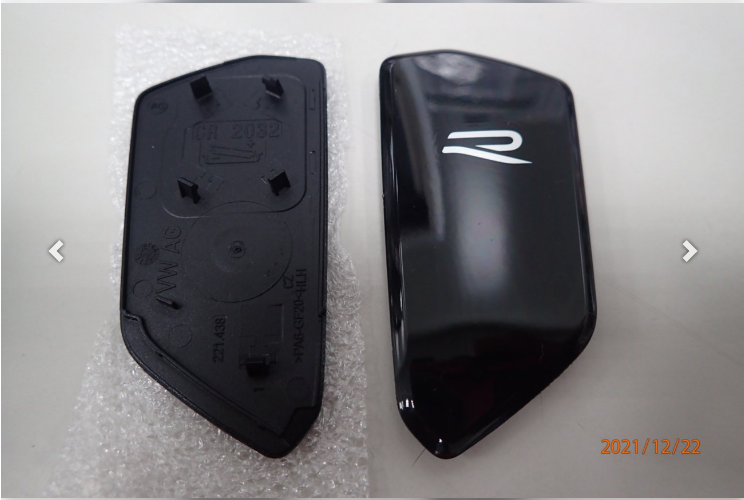 Key Battery Cover with ‘R’ Lettering – 5H0 959 893 AUD