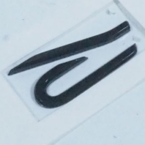 Golf MK8  O/S R Door Badge – 5H0 853 675 AE 721