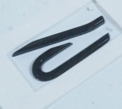 Golf MK8 O/S R Door Badge – 5H0 853 675 AE 721