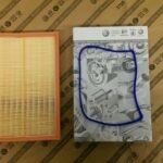 Air Filter – 036 198 620