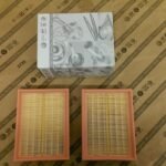 Air Filter – 030 198 620