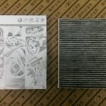 Pollen Filter – 7P5 819 631